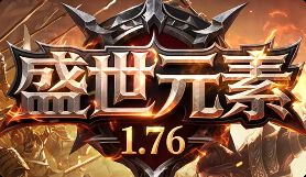 传奇私服发布网 传奇私服发布网