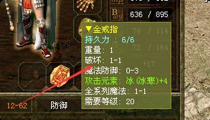 传奇私发布网 传奇私发布网