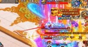 新开传奇sf发布网