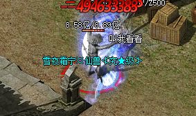 新开传奇sf发布网 新开传奇sf发布网