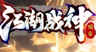sf发布网怎么选才靠谱?老玩家分享三个判断标准