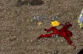 私服传奇网站十年老玩家心得:从升级到装备合成的实用路线