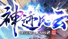 亲测新手起步攻略:快速升级与装备获取指南