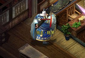 找私服 找私服
